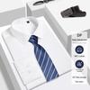 Men's Long-Sleeve White Shirts - Summer Anti-Wrinkle, Breathable, Sweat-Absorbent with Embroidered Logo