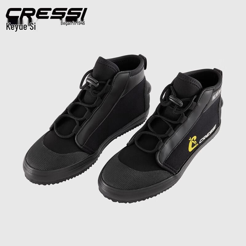 Cressi Malmo Rock Diving Boots