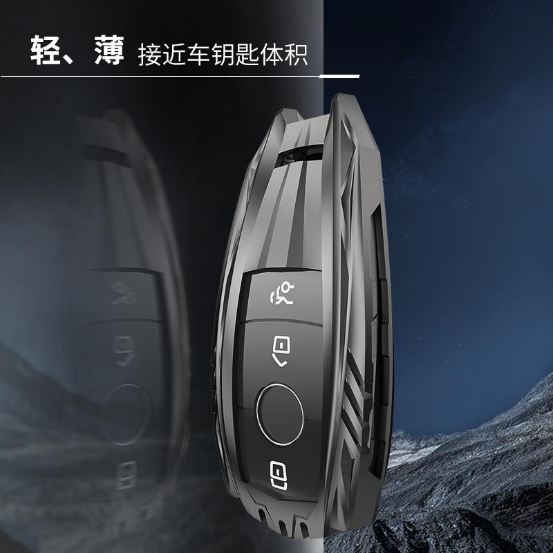 Capa protetora para chave de carro, capa protetora macia para Mercedes Benz 2017 Classe E W213 2018 Classe S, acessórios para estilo de carro