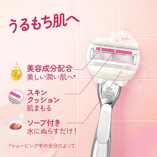 Venus Razor for Women with Soap, Strawberry Field Scent, for Moisturizing Skin, Body, 2 Replacement Blades, Comfort Glide