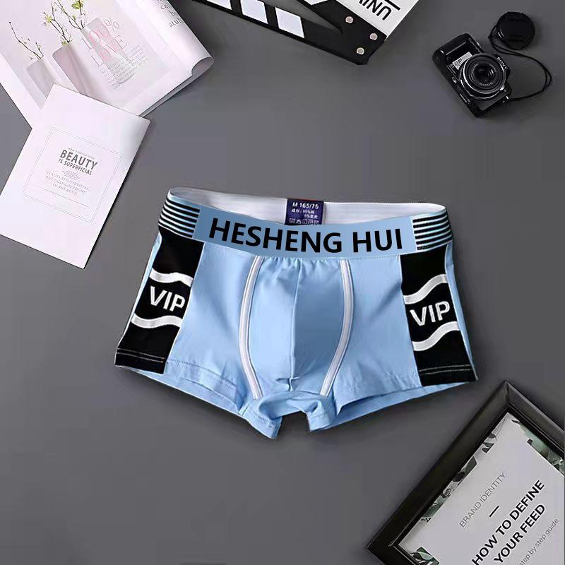

Мужское нижнее белье, боксеры, дышащий хлопок, индивидуальный тренд, боксеры для мальчиков, лето XXL