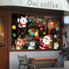 Static Christmas Electricity Stickers With Santa Claus Reindeer Design Snowman