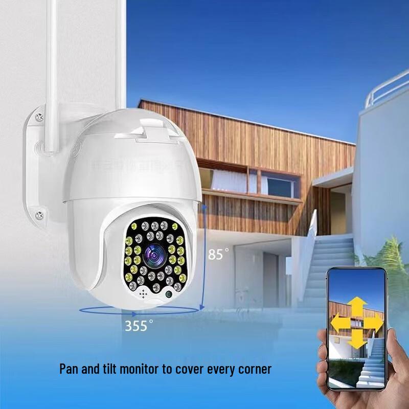 

MR MOOSE 4G PTZ Wireless Home Security Camera