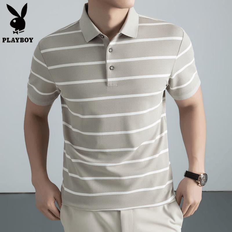 PLAYBOY Men's Modal Cotton Quick-Dry Striped Polo Shirt