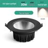 30W Anti-Glare LED Recessed Ceiling Spotlight