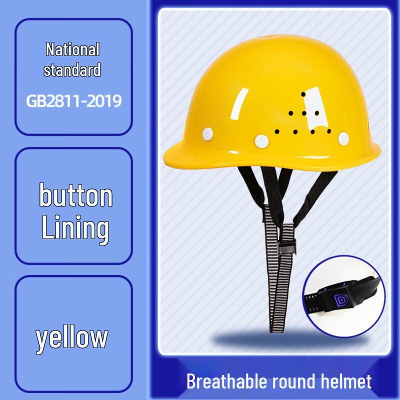 OEING Construction Safety Helmet One Size