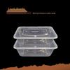 Jiwanggu 750ml Disposable Rectangular Food Containers