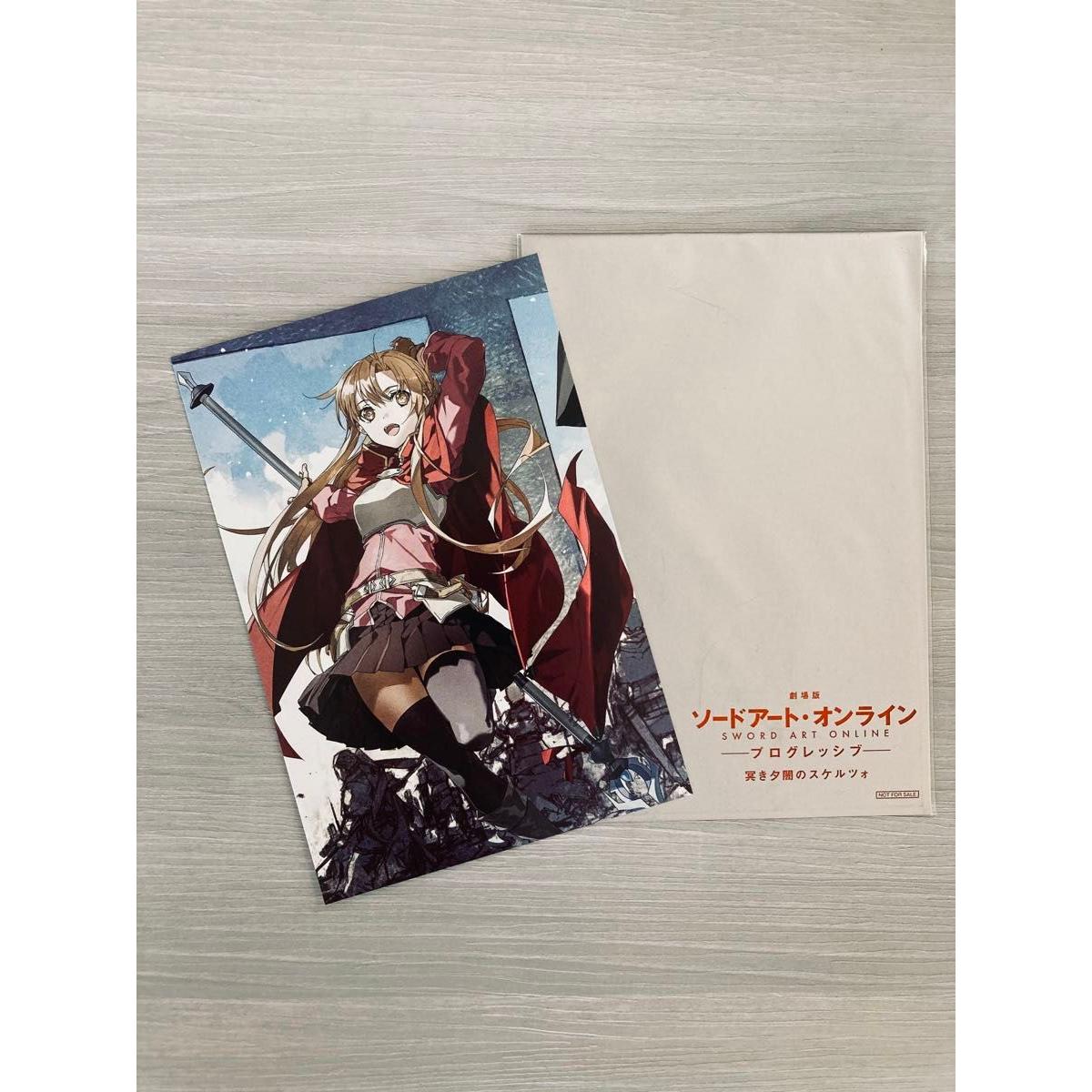 Used SAO the Movie - Progressive - Scherzo of Dusk visitor bonus postcard (Asuna)