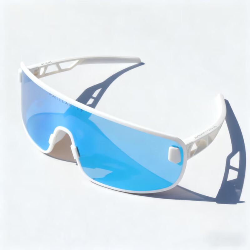 Lishi Outdoor Cycling Sports Glasses