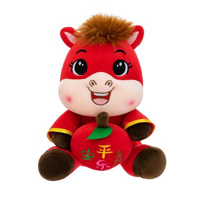 Year of the Horse Mascot Blessing Cute Horse Doll Zodiac Horse Doll Activity Plush Toy New Year's Goods