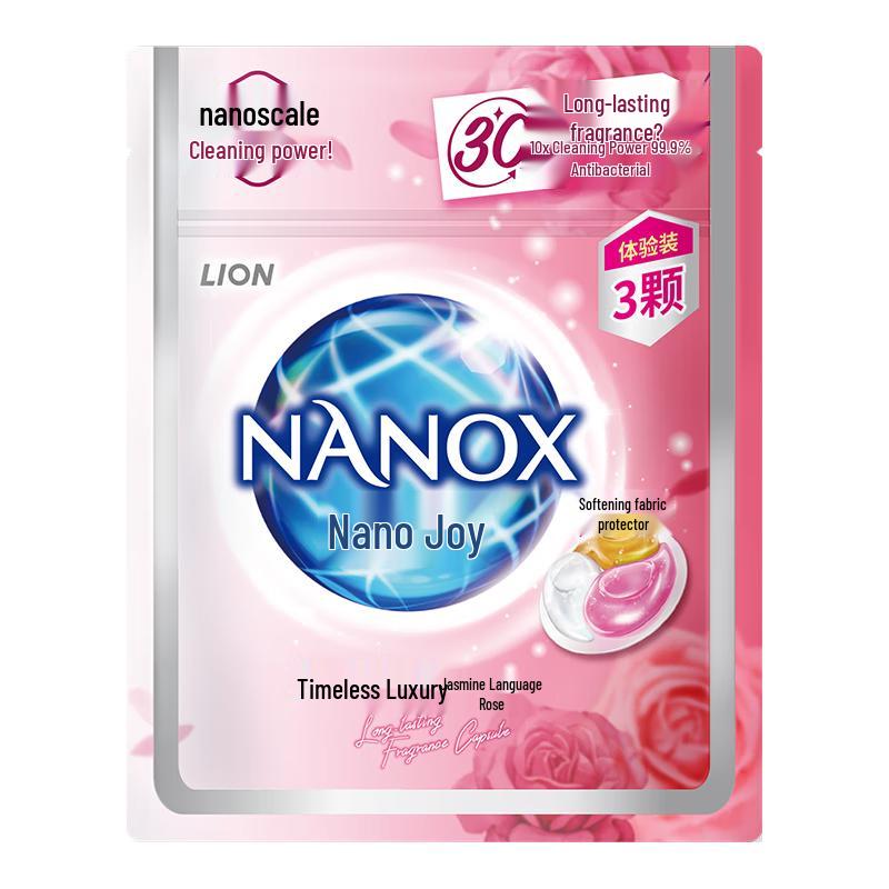 Lion NANOX Laundry Gel Pods
