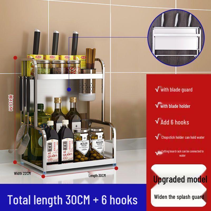 Multi-Functional 304 Stainless Steel Kitchen Shelf and Spice Rack with Knife Holder