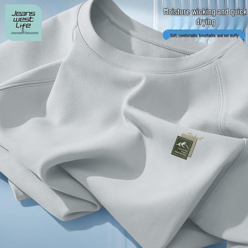 Jeanswest Life Men's Quick-Dry Round Neck Short Sleeve T-Shirt