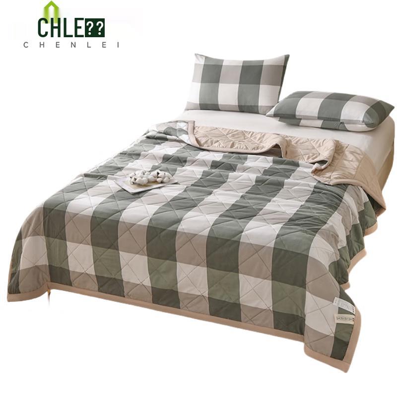 Chenlei Summer Fiber Duvet 200x230cm