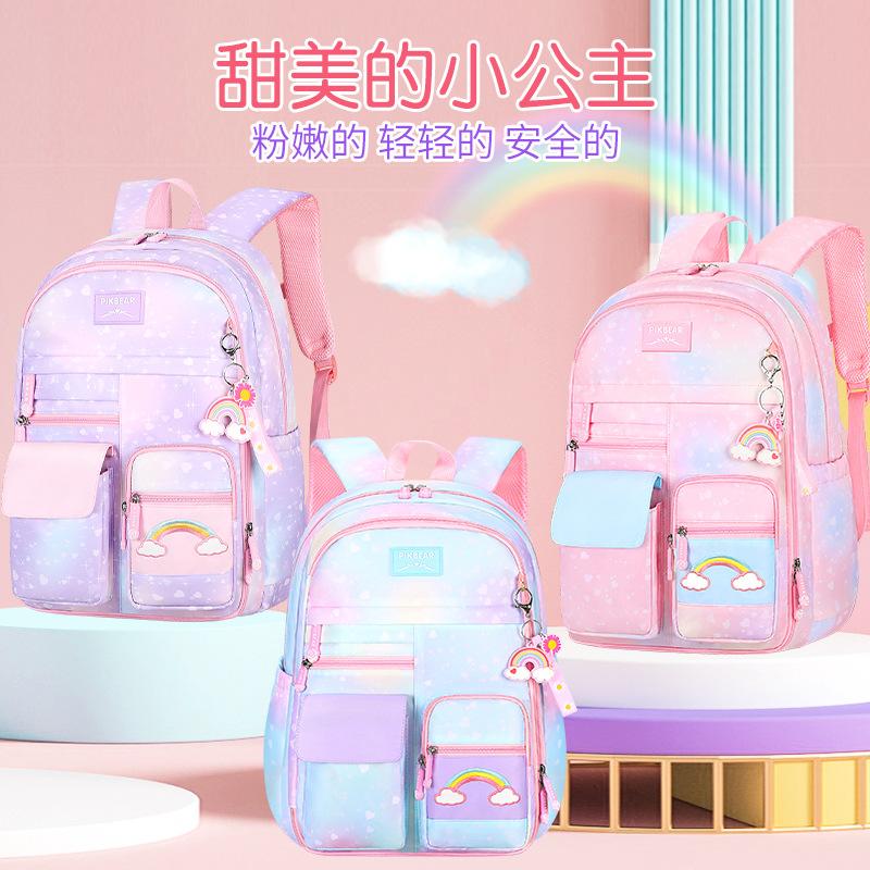 Grundschultasche Süß Leichte Schultasche Rucksack mit großem Fassungsvermögen Kinder 1-6 Shaodong Schultasche