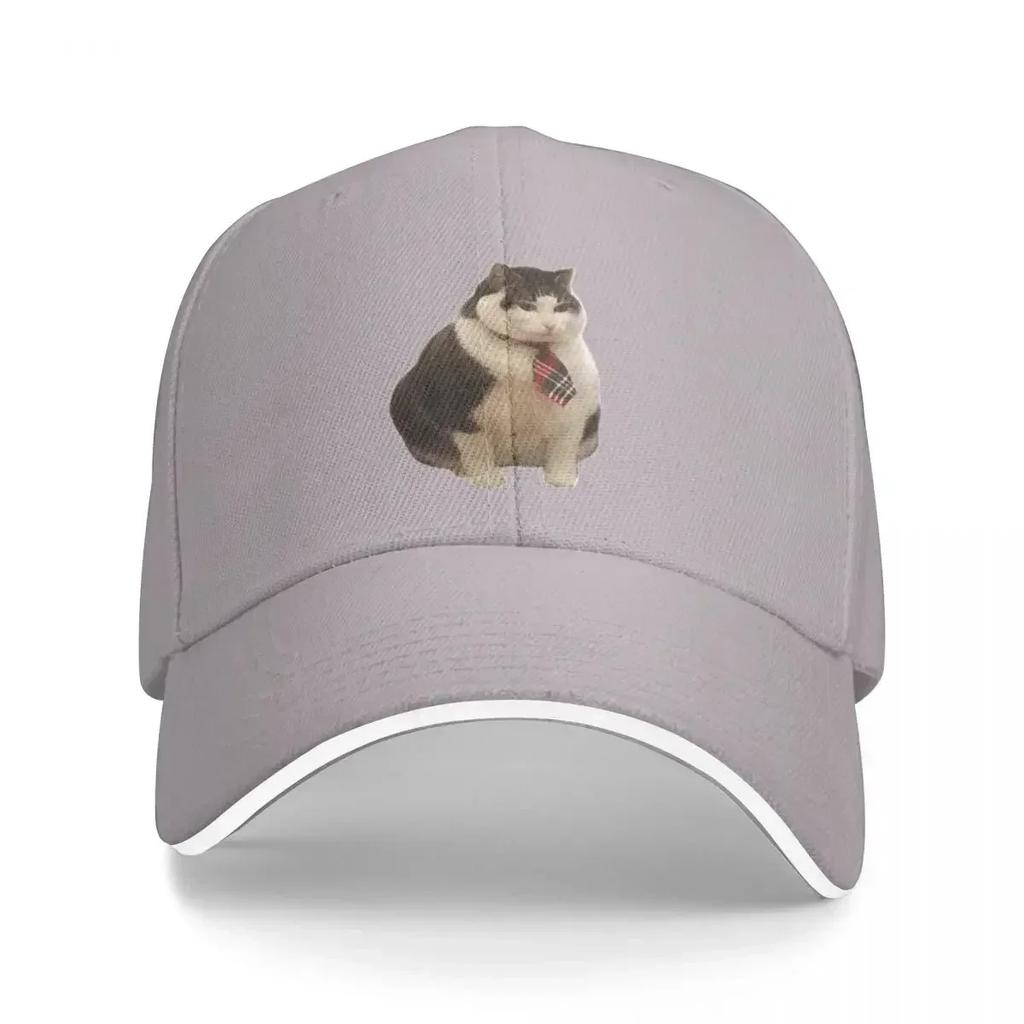 Chonky Smart Boi Baseball Cap Kids Hat sun hat Fishing cap Female Men's