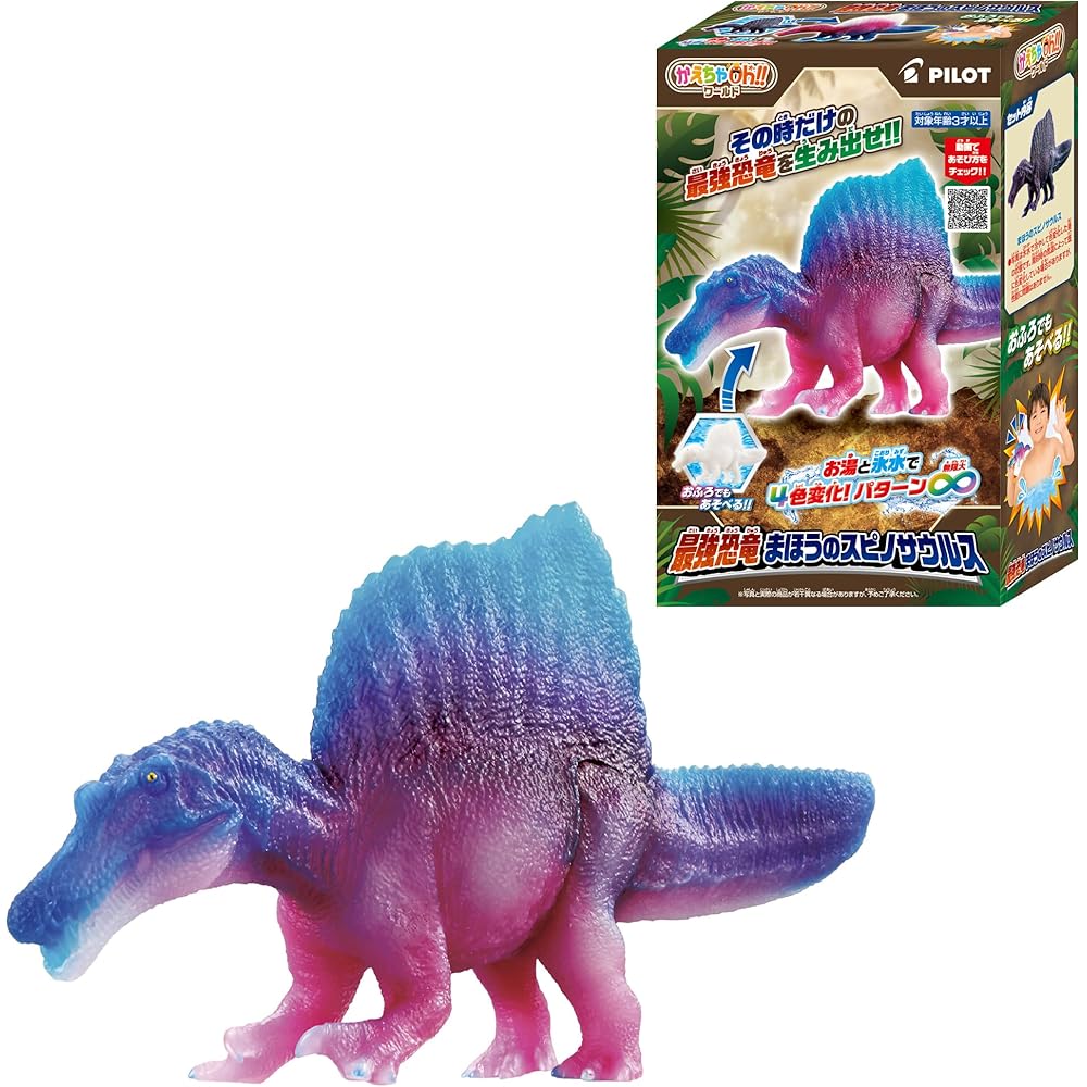 

Pilot Kaechao Oh World Spinosaurus Color Changing Bath Toy for Ages 3 and Up