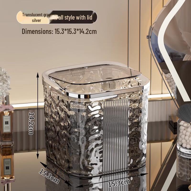 

Настольное мусорное ведро Lixin нажимного типа с крышкой