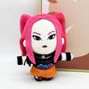 Dolls Mira Plush Fans Hunters Cartoon Stuffed Mira Plushies Toys Kids Christmas Party Birthday Gifts Dolls Rome Deco
