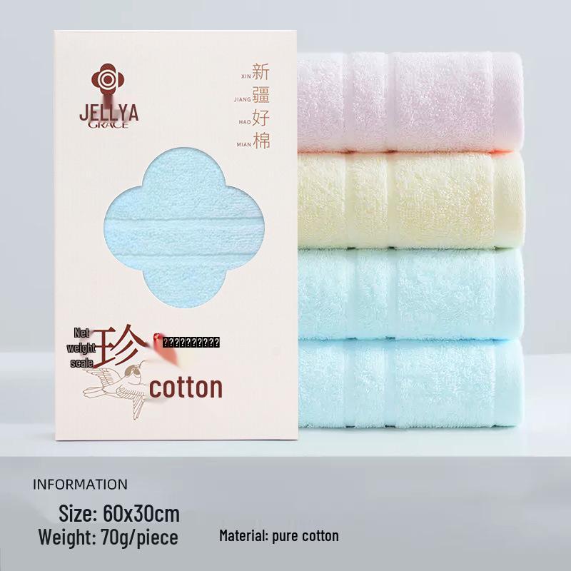 

Jieliya Pure Cotton Towel Gift Box - Perfect for Souvenirs, Business Gifts, Employee Benefits, and Holiday Giving. Refer to image