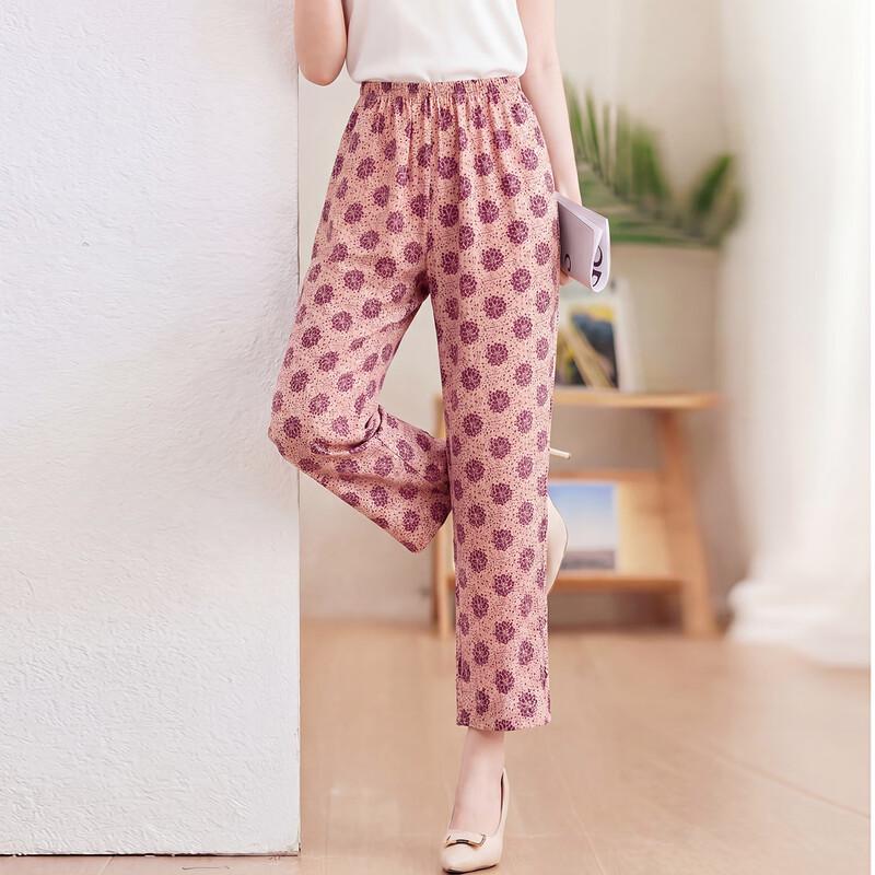 Haoyi Women's Mid-Aged Summer Straight-Leg Casual Pants