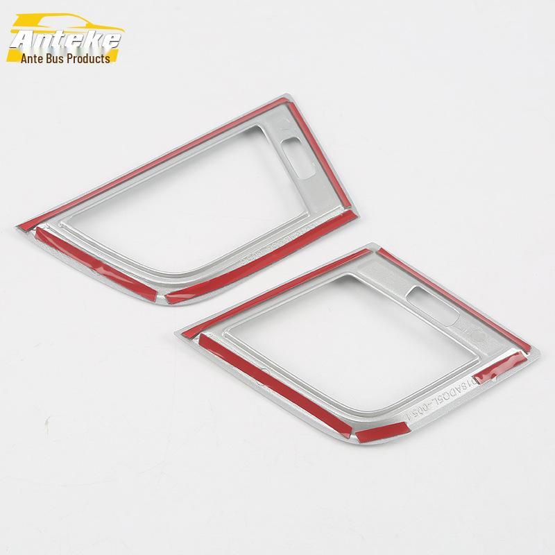 18 Q5L Dashboard Air Outlet Decorative Trim Frame