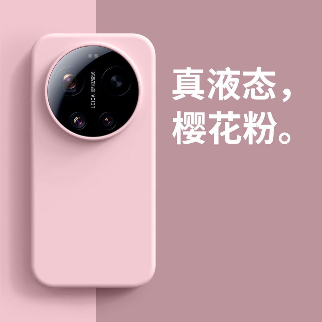 Applicable To Honor X11promax Mobile Phone Case Magic1pro New Honor X11 Case Liquid Silicone X11