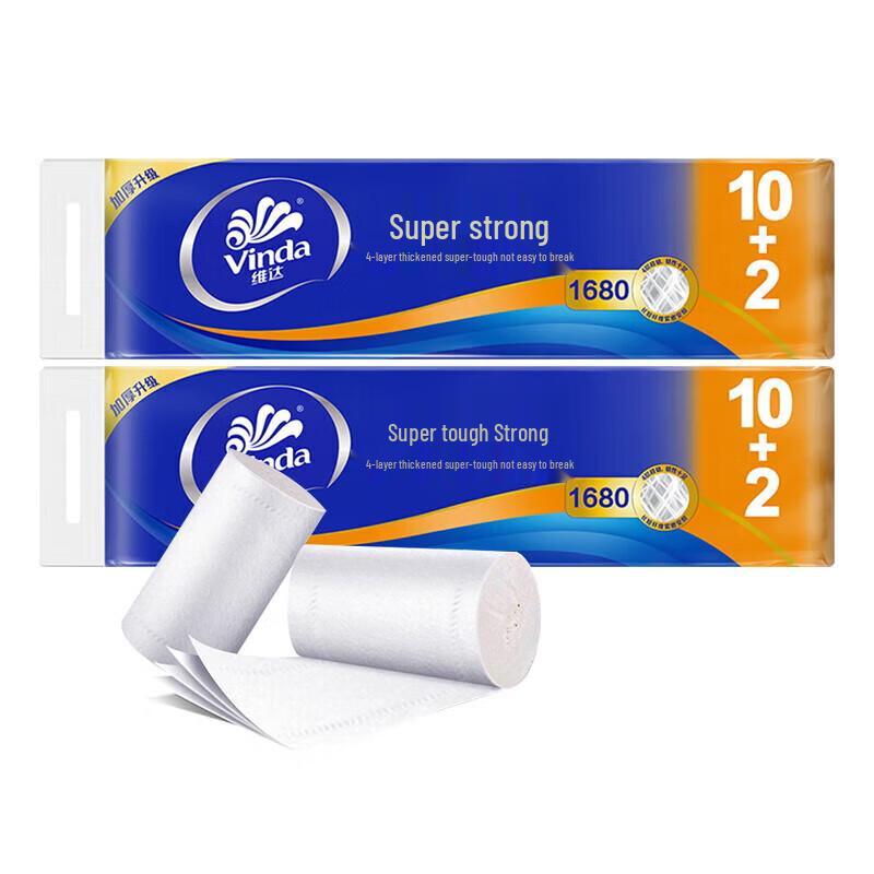 Vinda 4-Ply Ultra-Strong Toilet Paper