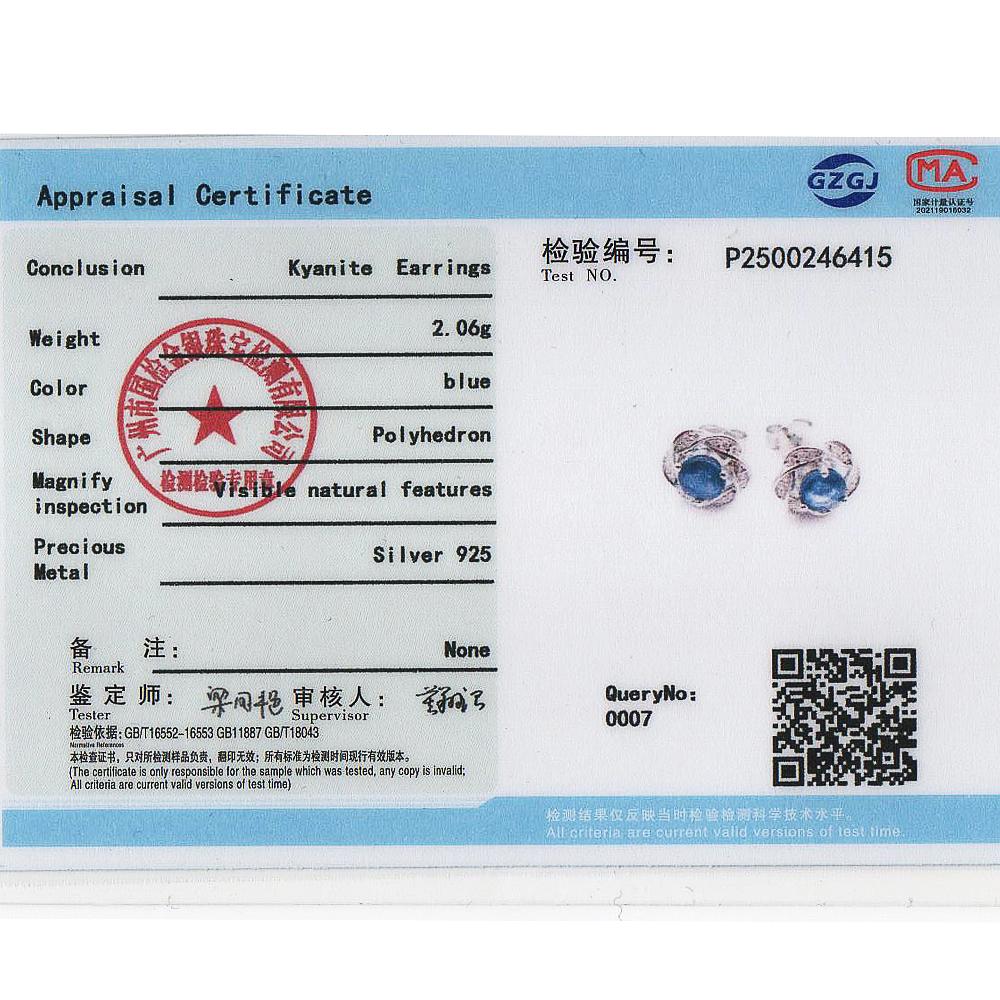 925 Sterling Silver Flower Shape Women's Earrings Natural round 5.0mm Kyanite "Wisdom Stone" Fine Jewelry For Birthday Gifts