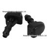 Ford Escape Windshield Washer Nozzle 8L8Z17603AA