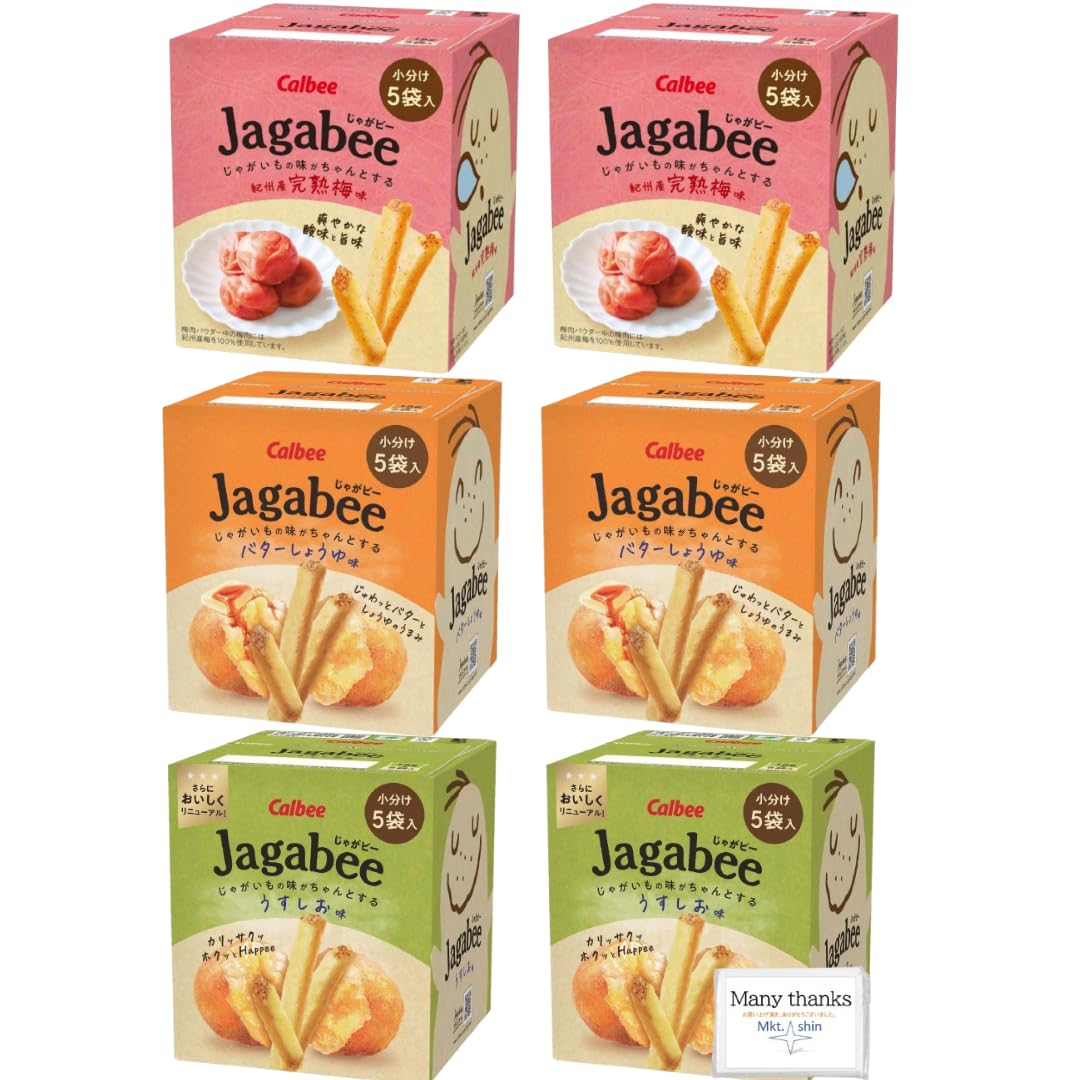

Jagabee со вкусом спелой сои х 2 коробки Всего 6 коробок с нашими оригинальными карманными салфетками (Слива Кишу/Масляный соус/Легкая соль) [по 3 штуки]