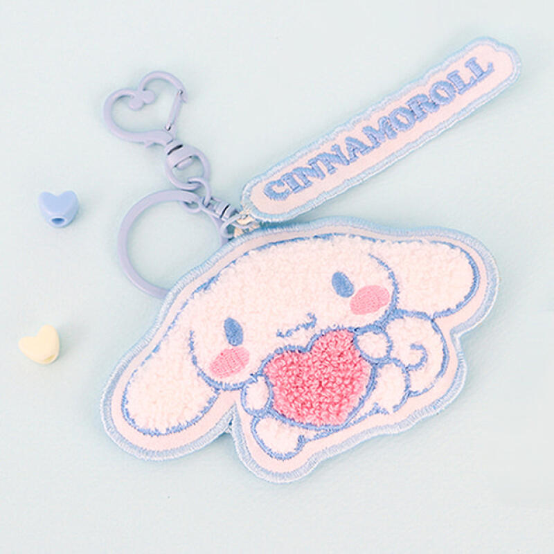 Cinnamoroll Buckle Toy Keychain