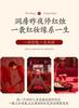 Cotton embroidered bright red festive home wedding pillow core pillow - Yulan Joyful Event