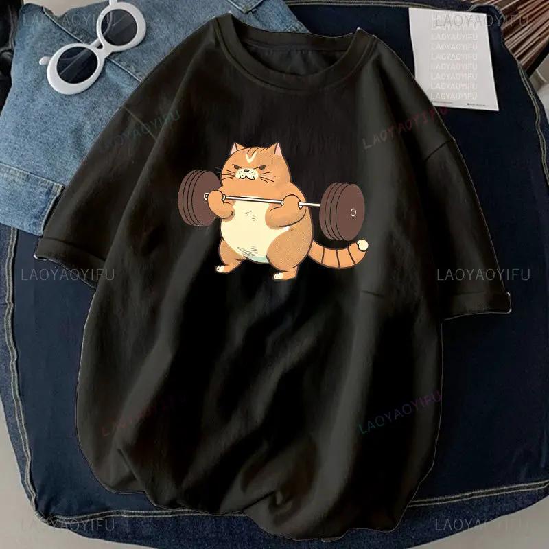 Kočka Vzpírání Potisk Tričko Cvičení Vtipný Gym Design Nálepka Grafika Vysoce Kvalitní Trička Dámské Oblečení Camisetas
