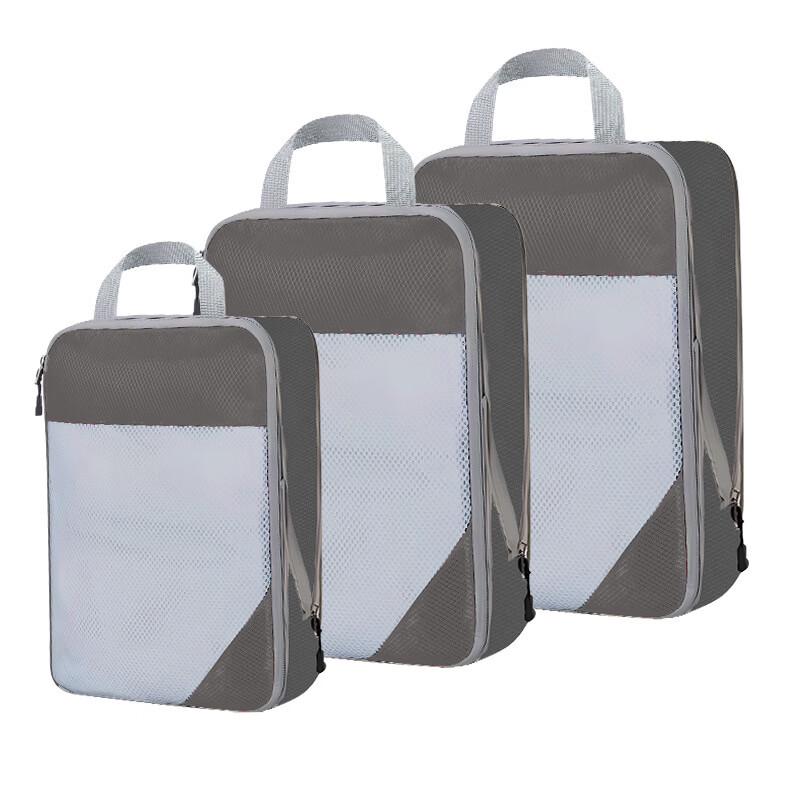 

Li Shen Compressible Storage Bag 3-Piece Set