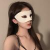 Retro Masquerade Ball Half Face Mask - Mystery Party Eyewear
