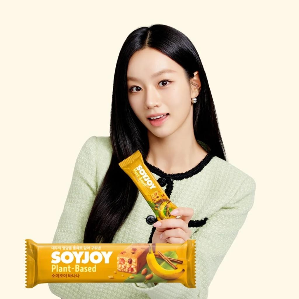 SOYJOY Energy Bar #Banana 25g