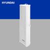 Hyundai IP Network Broadcasting Audio Systems CN plug (adapter included)