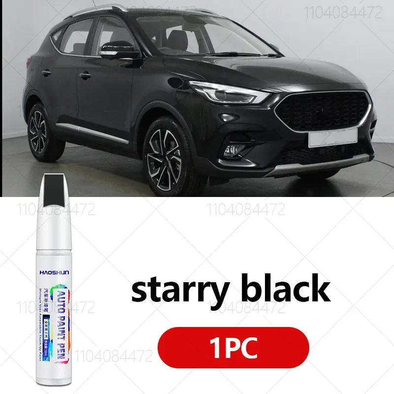 For MG Motor MG ZS 2017-2025 X440 X441 Paint Repair Pen Touch Up Scratch Remover DIY Auto Accessories Black White Orange Blue