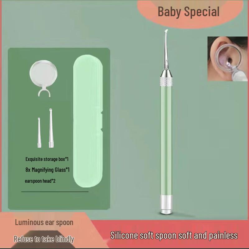 ZUNDUO Green LED Ear Pick