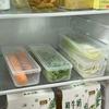 Refrigerator Fresh-keeping Organizer Boxes Vegetable Fruit Fresh-keeping Food Preservation Boxes Transparent Sealed Storage Box