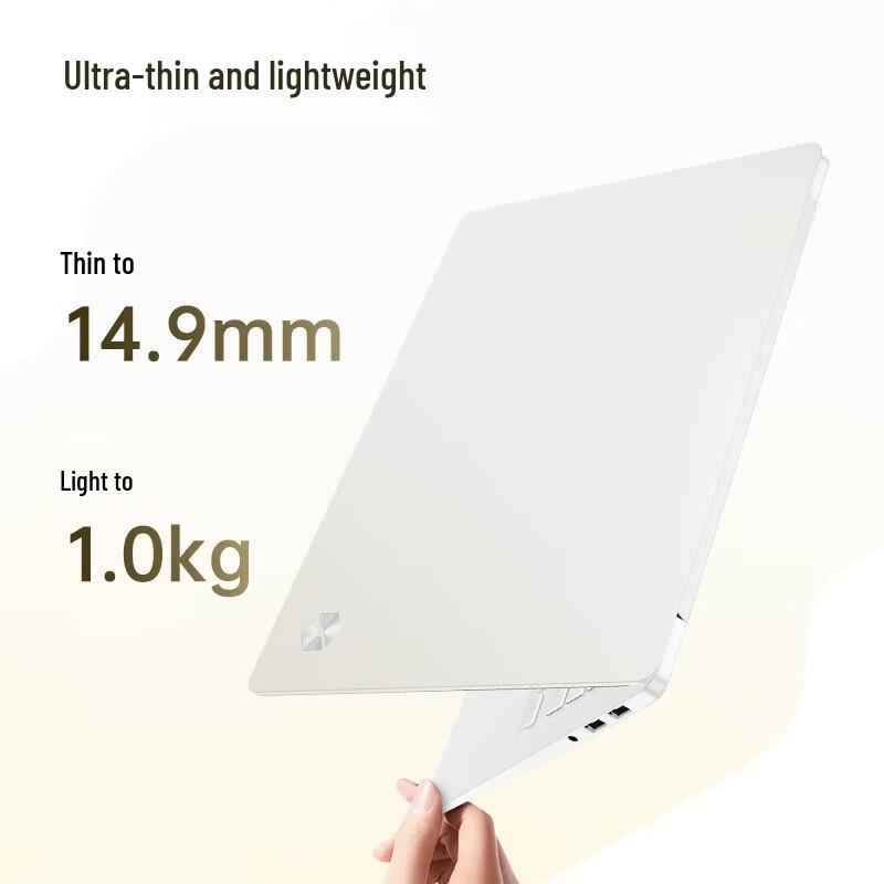 MECHREVO Starshine 14 AI Laptop (CN version)