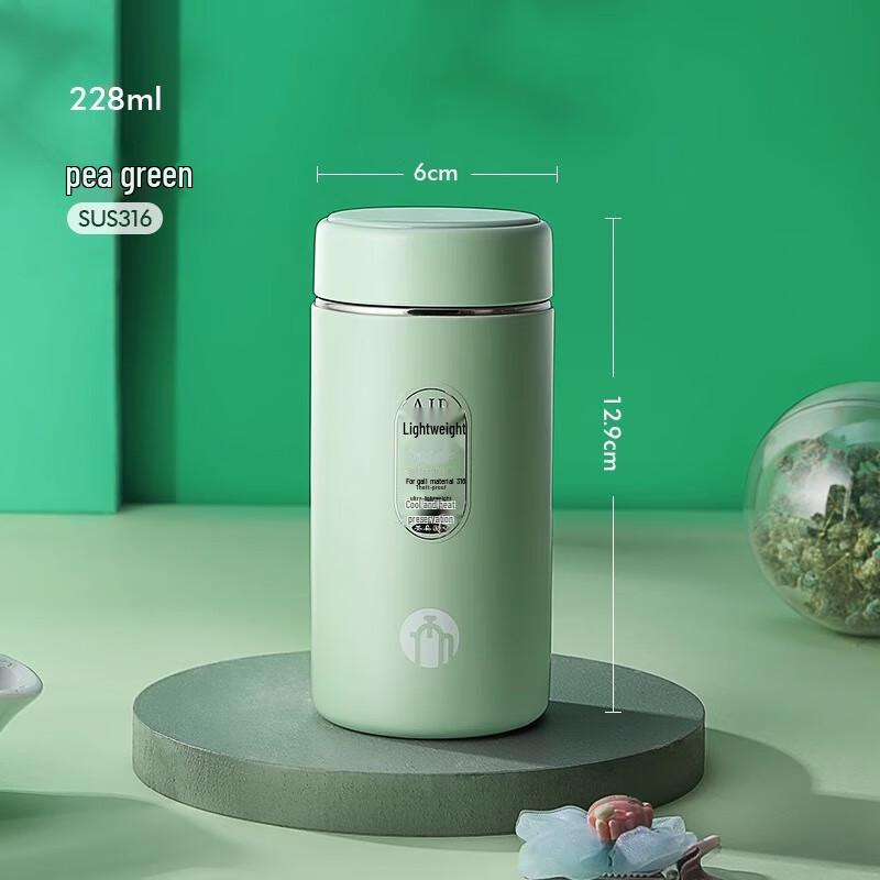 FUGUANG Tea Master Mini Vacuum Insulated Mug