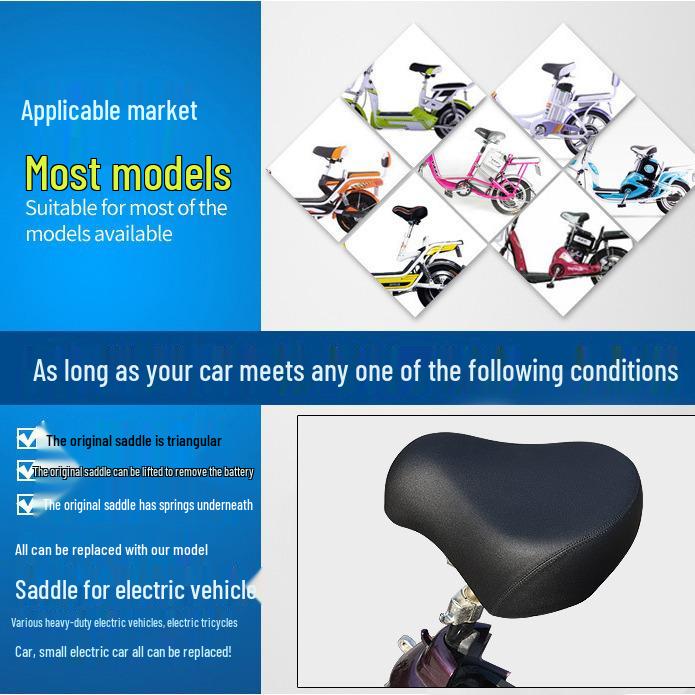 Universal Electric Vehicle Seat Cushion for Bikes and Scooters - Thickened and Enlarged Saddle Accessory