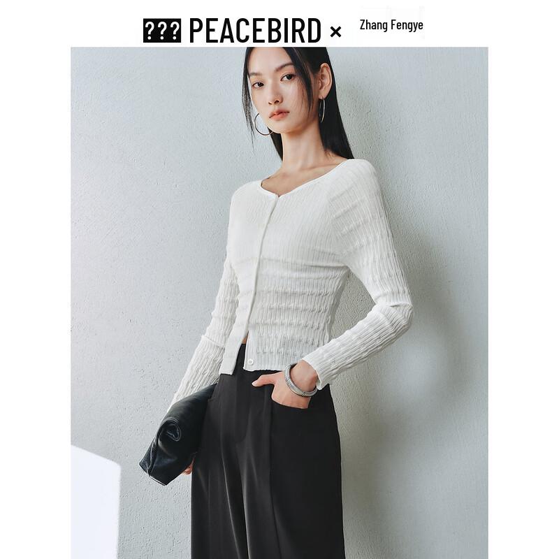 PEACEBIRD Women's Lightweight Cable Knit V-Neck Cardigan