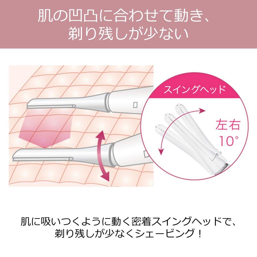 Panasonic Body Shaver Ferrier Hair Removal Pink Tone ES-WR51-P