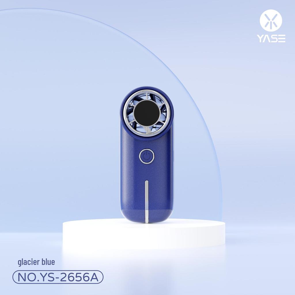 Rechargeable Handheld Mini Fan with Digital Display - High-Speed, Strong Wind Turbine for Office Use