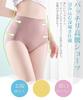 PALAME Cotton Leaves No Lifts the and Accentuates Butt Full Comfortable Underwear for a Beautiful Women's 100% Panties, Deep-Fitting, Marks, Hips,