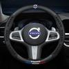 Auto-Lenkradabdeckung Nappaleder Kohlefaser Anti-Rutsch-Abdeckungen für Volvo RDESIGN S60 S90 XC40 XC60 XC90 AWD Autozubehör