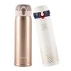 Fire Elephant 304 Stainless Steel 450ML Thermos Bottle